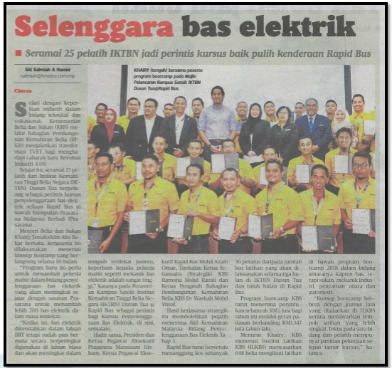 keratanAkhbar_23012018c.PNG